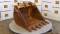 51570-36%22 Cat 416C Bucket-1